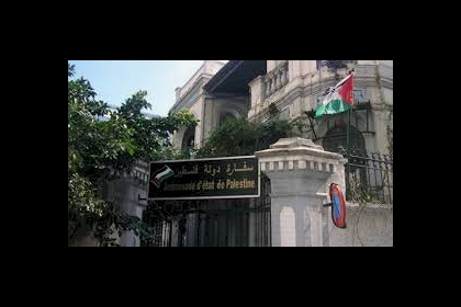 سفارة فلسطين بالقاهرة: وصول جثمان الدباري إلى قطاع غزة