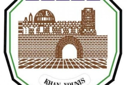 بلدية خان يونس تشرع بتأهيل شارع سوق الحبوب بمركز المدينة