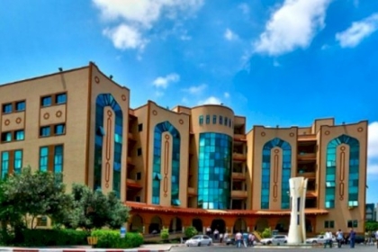 صورة: الجامعة الاسلامية بغزة تعلن فتح باب التسجيل للطلبة القدامى