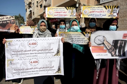 #صور | تيار الإصلاح الديمقراطي ينظم وقفة تضامنية مع الأسير ماهر الأخرس أمام مقر الصليب الأحمر