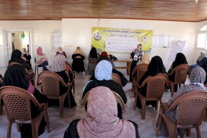 مجلس المرأة  ينفذ ورشة توعوية بعنوان "العامل النفسي لمريض سرطان الثدى"