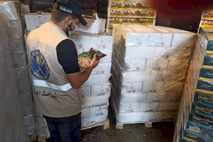 شرطة البلديات تضبط نصف طن من الفواكه الفاسدة برفح