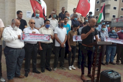 حركة فتح تشارك في وقفة تضامنية تحت عنوان "دعم المصالحة وانجاح الحوار الوطني"