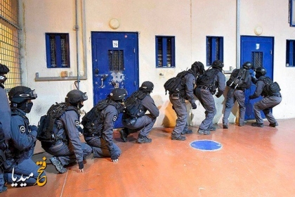 لجنة الأسرى بحركة فتح تصدر نشرتها الخاصة بأوضاع الأسرى وإنتهاكات إدارة السجون