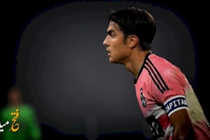 يوفنتوس أمام إنجاز تاريخي في مباراته ضد برشلونة