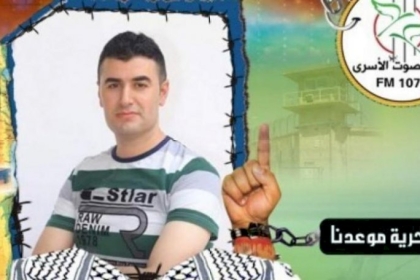 الأسير علي القيسي من جنين يدخل عامه الـ18 في سجون الاحتلال