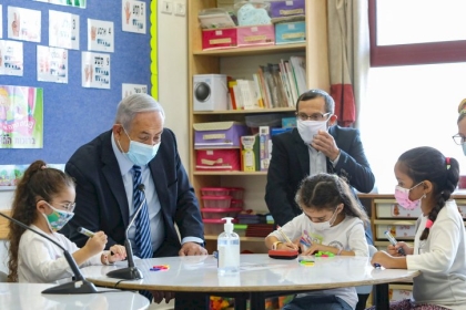 كابينيت كورونا يناقش العودة للمدارس والخروج من الإغلاق