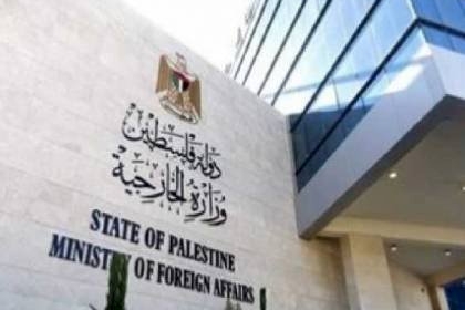 الخارجية الفلسطينية توضح حقيقة وفاة ثلاث طالبات مقدسيات في أوكرانيا