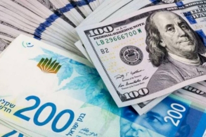 سعر صرف الدولار مقابل الشيكل اليوم الأحد 11 يونيو