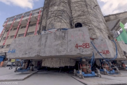 سكان مدينة صينية "مذهلون".. بناية تتحرك من موقعها