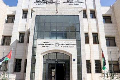 التربية والتعليم: 672 دارسا يتقدمون لامتحان الاجتياز لبرامج تعليم الكبار