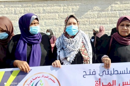 مجلس المرأة بمحافظة غزة ينظم وقفة تضامنية مع أسرانا البواسل في سجون الاحتلال
