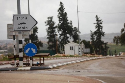 جنين: الشرطة تُغلق محلات تجارية وتحرر مخالفات سلامة عامة