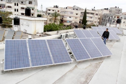 سلطة الطاقة بغزة تعلن عن فرص للاستثمار في توليد وتوزيع الطاقة  البديلة