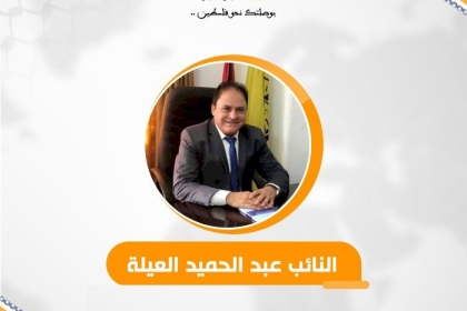 مخيمات بلاطه والأمعري والعروب تنتفض ضد سلطة عباس العنصرية