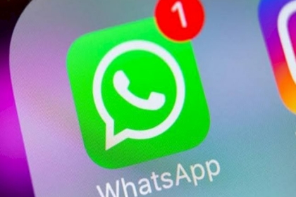 عطل يصيب تطبيق التراسل الفوري واتس اب