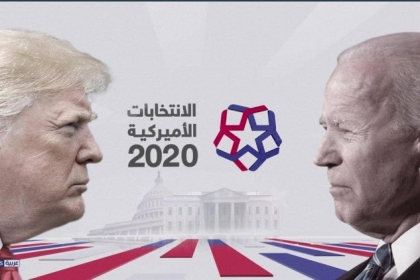 أين وصلت نتائج الانتخابات ومن يكون الرئيس 46 لأميركا؟