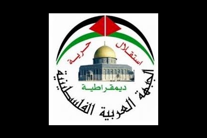 العربية الفلسطينية: تقليصات الأونروا يعد ابتزازا سياسيا