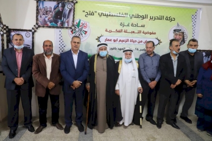 لجنة التعبئة الفكرية  تفتتح معرض الصور الخاص بالذكرى (16) للشهيد ياسر عرفات بخانيونس