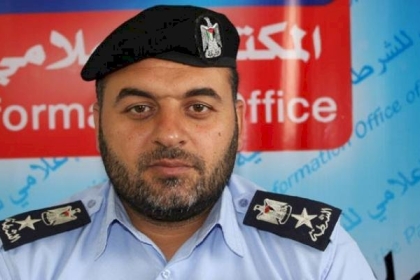 شرطة غزة تصدر بيان حول ما جرى أمام مقر شركة "جوال" شمال القطاع