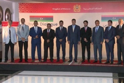 انطلاق الحوار السياسي الليبي في تونس