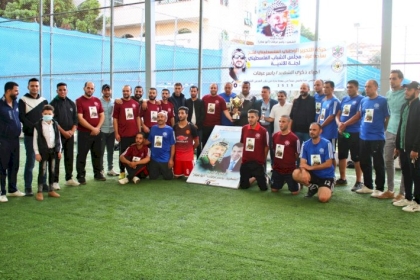 مجلس الشباب الفلسطيني ينظم مباراة كرة قدم ودية  في محافظة غزة