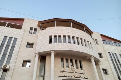 إغلاق مقر محافظة نابلس حتى نهاية الأسبوع بسبب كورونا