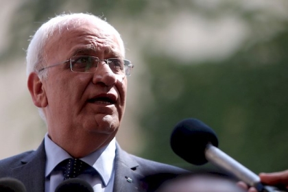 إلغاء حفل تأبين المرحوم المناضل د. صائب عريقات