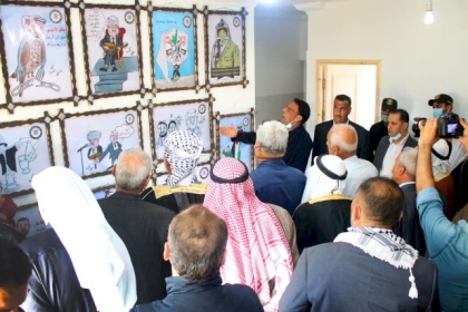 محافظة غزة تفتتح معرض الصور الخاص بالذكرى (16) للزعيم الخالد ياسر عرفات