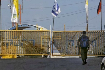 جلسة مفاوضات رابعة بين لبنان وإسرائيل لترسيم الحدود البحرية