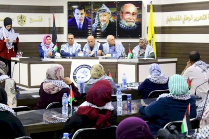 مجلس المرأة  ينظم لقاءً سياسياً عن سيرة ومسيرة الشهيد ياسر عرفات ضمن المنتدي الثقافي