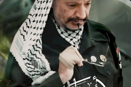 مفوضية الإعلام تصدر حصاد الأسبوع العدد "التاسع والتسعون"