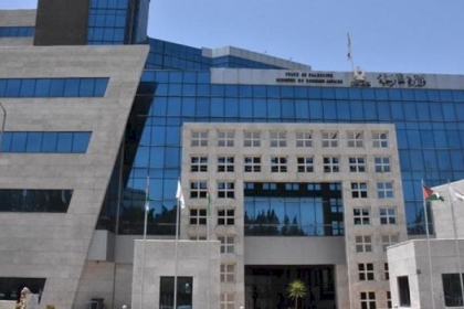 الخارجية الفلسطينية  تطالب الرباعية الدولية باجتماع عاجل على المستوى الوزاري