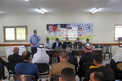 مجلس الشباب بحركة فتح -ساحة غزة يسلم منحة النائب #محمد_دحلان لنادي المصدر الرياضي في المحافظة الوسطى