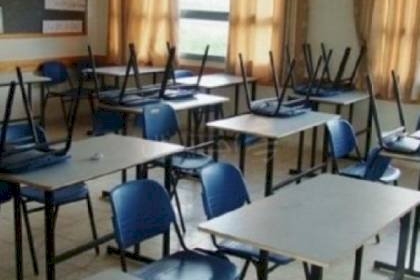 اتحاد المعلمين: دوام المعلمين في المدارس غدا كالمعتاد