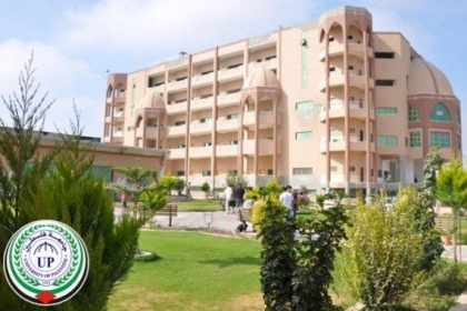 جامعة فلسطين تعلن لطلبتها تمديد التسجيل للاستفادة من قرض التعليم