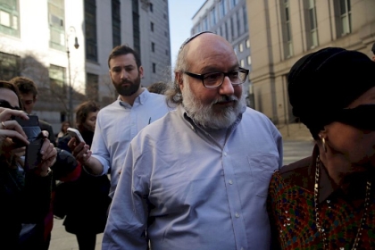 أمريكا تسمح للجاسوس بولارد الذهاب إلى إسرائيل بعد سنوات من تقييد حركته