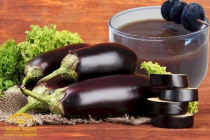 يخلصك من “الكرش” ويحارب السرطان .. فوائد مذهلة لـ “عصير الباذنجان”