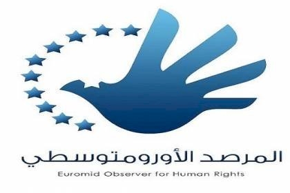 المرصد الأور ومتوسطي: اعتقال الناشط بنات ترسيخ لسياسة الترهيب في الأراضي الفلسطينية