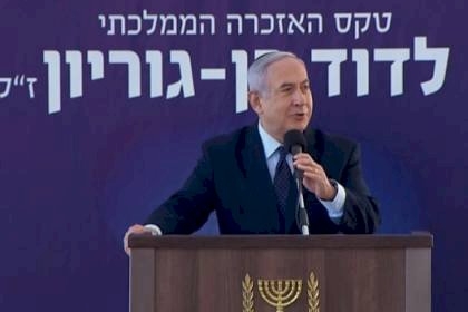 نتنياهو يهدد غزة.. ويوجه رسالة إلى إدارة الرئيس الأميركي المنتخب جو بايدن