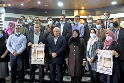 بالصور..لجنة المكاتب الحركية بساحة غزة تدشن حملة  على خطى الياسر لتكريم المحامين