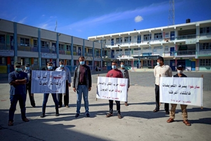 سنُطلق فعاليات سلمية خلال الأيام القادمة... متضررو عدوان 2014: تخلي الأونروا عن تعويضنا مرفوض ومُستنكر