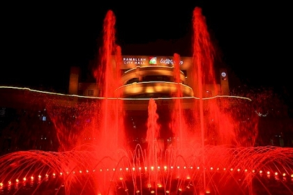 تعرف على مدينتي رام الله والبيرة