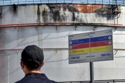 السودان يدين الهجوم على محطة أرامكو في السعودية