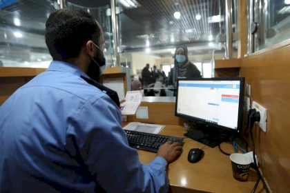 هيئة المعابر بغزة تنشر كشف تنسيقات مصرية للسفر عبر معبر رفح البري ليوم الثلاثاء (11 مايو)