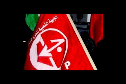 "الشعبية" تتحدث عن موقفها حول الانتخابات المحلية