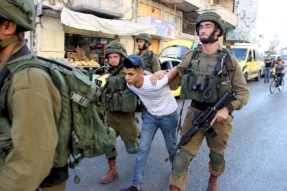 الاحتلال يعتقل طفلين من نعلين