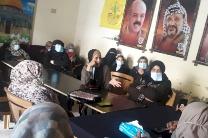 مجلس المرأة في محافظة غزة ينفذ لقاء تثقيفي بعنوان "مناهضة العنف ضد المرأة"