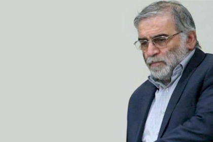 واشنطن بوست: اغتيال فخري زاده كشف عن نقاط ضعف في أداء الاستخبارات الإيرانية