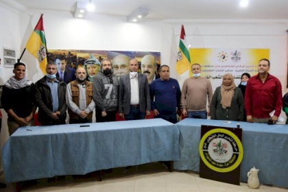 لجنة التعبئة الفكرية ومجلس الشباب يقيمان ندوة سياسية بمناسبة اليوم العالمي للتضامن مع فلسطين